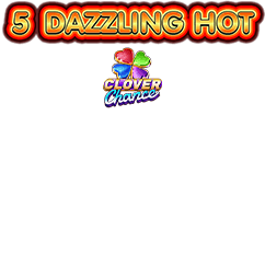 Голяма 5 Dazzling Hot