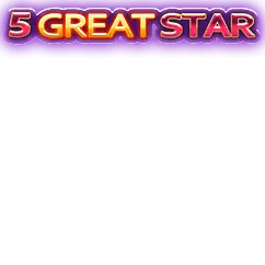 Голяма 5 Great Star