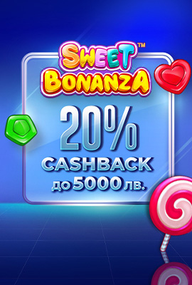 20% Cashback Sweet Bonanza