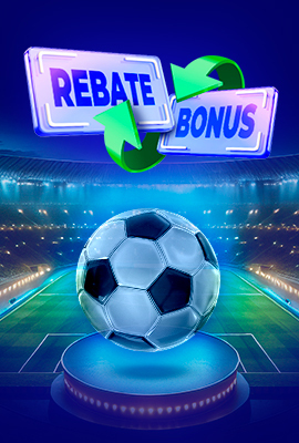 Rebate Футбол