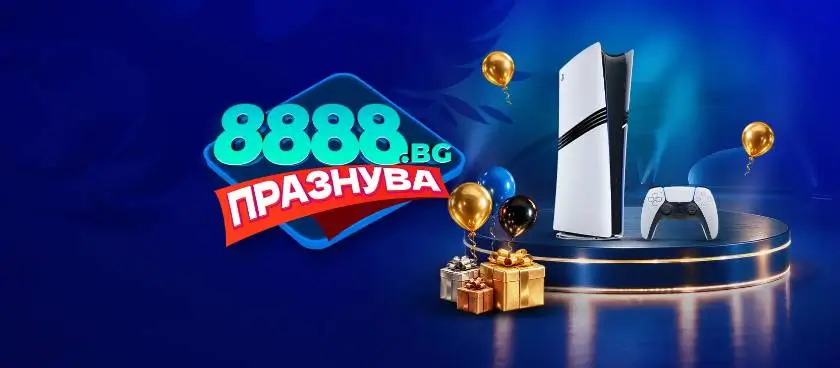 PlayStation 5 Pro